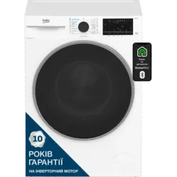 Прально-сушильна машина Beko B5DFT58447W, пакування пошкоджене, товар цілий.